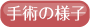 geka_bg_4