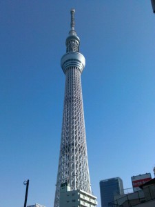 sky01